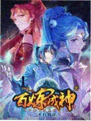 声浪实验室 高清电视剧在线观看